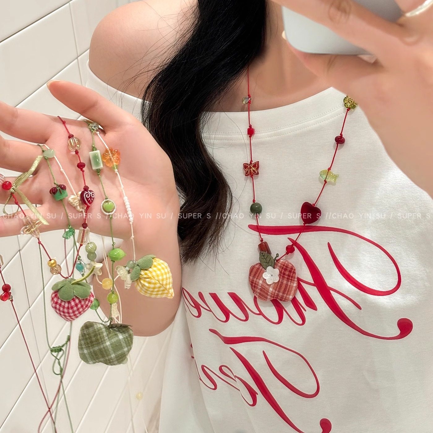 水果派对~森系草莓苹果串珠编绳项链女夏日多巴胺设计感百搭配饰,饰品/流行首饰/时尚饰品新,项链,淘宝优惠券,粉丝福利购,淘宝优惠卷