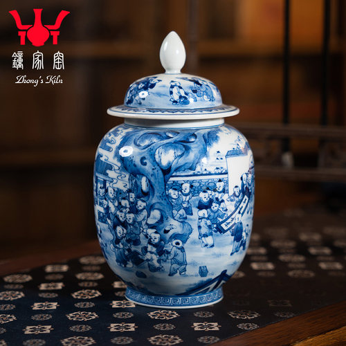 钟家窑柴窑青花童子茶叶罐