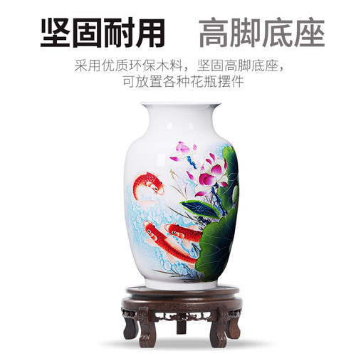 鸡翅木虎头几奇石盆景摆件玉石大花瓶鱼缸实木雕花盆架圆形底座