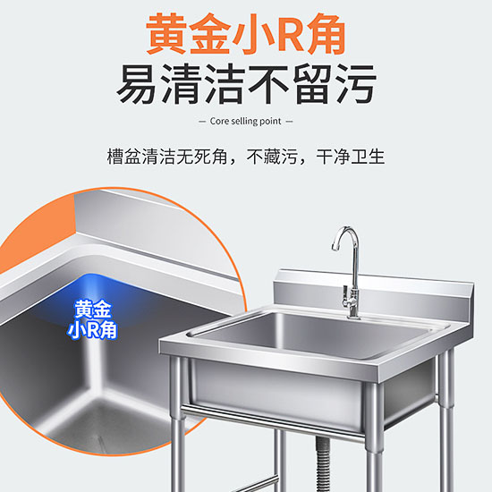 厨房304不锈钢水槽大单槽家用洗碗洗菜盆洗手洗衣水池商用一体柜