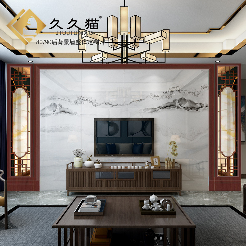 中式岩板背景墙纯实木花格边框客厅沙发仿古电视墙瓷砖影视墙定做