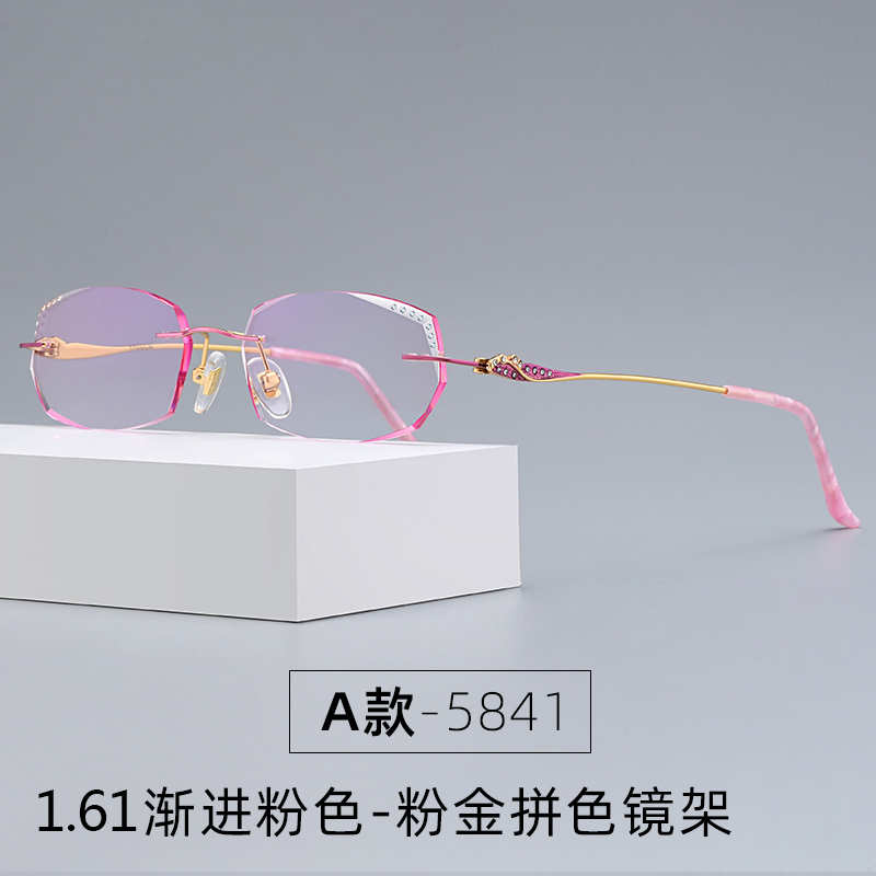 正品纯钛眼镜女成品配近视散光无螺丝无框防蓝光防辐射眼睛150度2