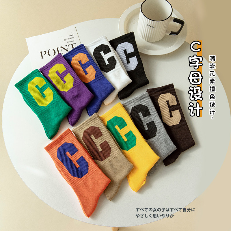 상어 바지 양말 여성 봄 가을 스타킹 인스타 트렌디 인터넷 연예인 블랙 아우터 긴 튜브 스포츠 종아리 중반 양말 가을 겨울