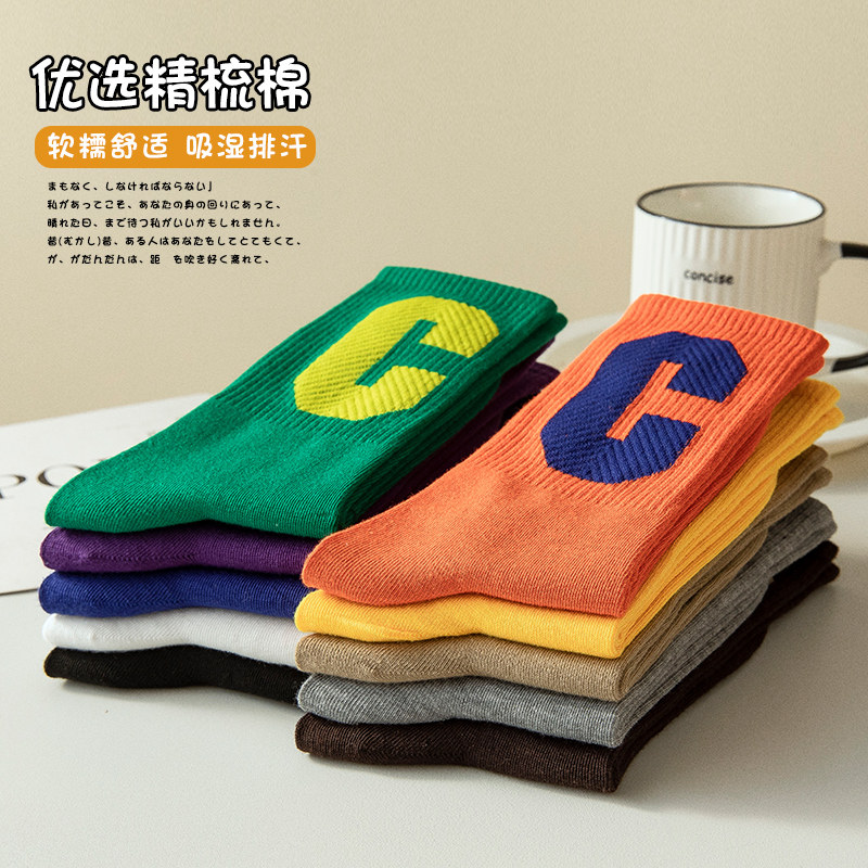 상어 바지 양말 여성 봄 가을 스타킹 인스타 트렌디 인터넷 연예인 블랙 아우터 긴 튜브 스포츠 종아리 중반 양말 가을 겨울