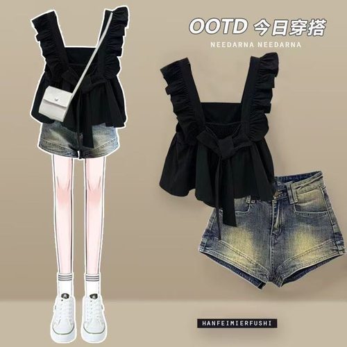 气质少女上衣辣妹高腰牛仔裤套装