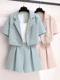 短裤 小香风西装 小个子气质御姐短袖 新款 职业两件套 外套女2026夏季