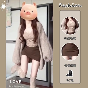 三件套女2025年冬季新款慵懒风宽松针织开衫蕾丝吊带包臀短裙套装