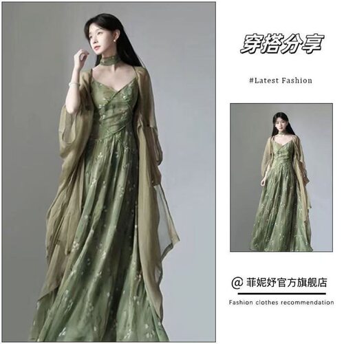 时尚大码气质女装吊带连衣裙套装