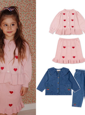 24秋冬 丹麦Konges Slojd女童针织外套半裙爱心牛仔裤子粉色