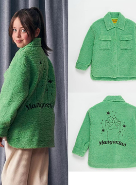 3折清仓现货 西班牙Maison Mangostan男女儿童羊羔绒外套保暖棉服