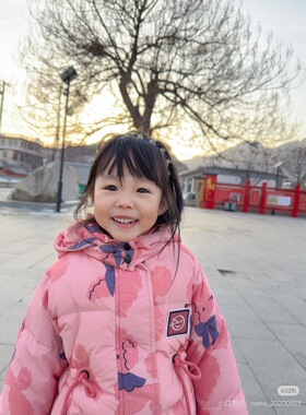 【4折】英国wynken女童粉色贵宾犬中长款羽绒服外套保暖加厚