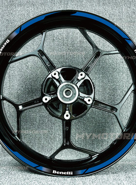 适用于贝纳利黄龙TNT1130RTNT899TNT249S防水反光轮框贴纸贴花