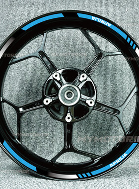 适用阿普利亚TUONOV4/660/125SX125Shiver900R反光轮毂贴花内圈贴