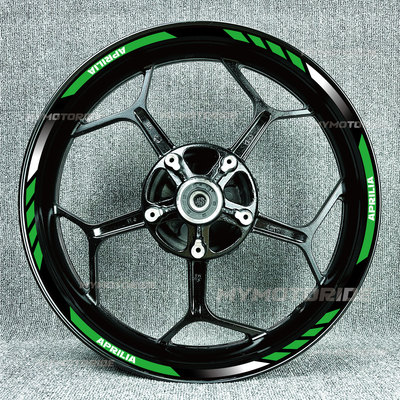 适用阿普利亚RSV4RS660RS457RS125/GPR150//反光轮毂贴花内圈贴