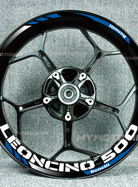 适用于贝纳利黄龙Leoncino500tntsn600TRK70防水反光轮框贴纸贴花