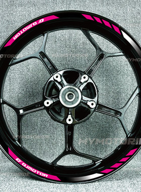 适用于钱江赛700600RS600550S450追轮毂贴轮圈贴反光贴纸防水贴花