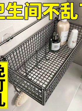 免打孔厕所洗澡洗手间洗漱台壁挂式墙上厨房收纳架子卫生间置物架