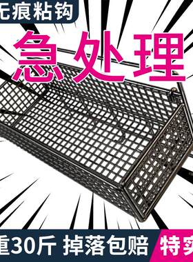 【库房搬迁】墙上置物架宿舍好物