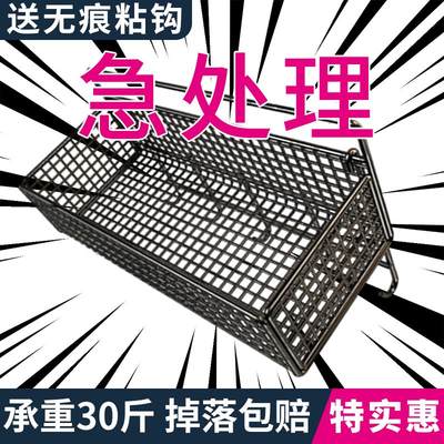 【库房搬迁】墙上置物架宿舍好物