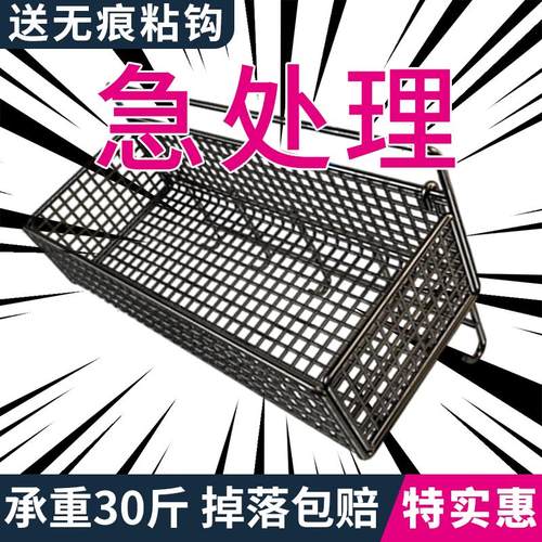 【库房搬迁】墙上置物架宿舍好物