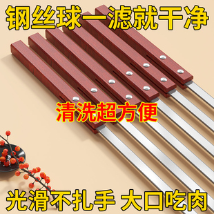 不锈钢烧烤签子东北大油边大签子商用大串烤肉烤串木柄扁签特大号