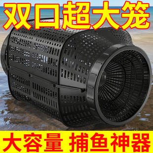 大型超大鱼笼捕鱼网捕鱼笼龙虾网笼捕虾网黄鳝泥鳅超级大号抓鱼网