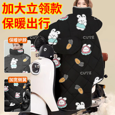 【冬季热卖】电车冬季加绒挡风被