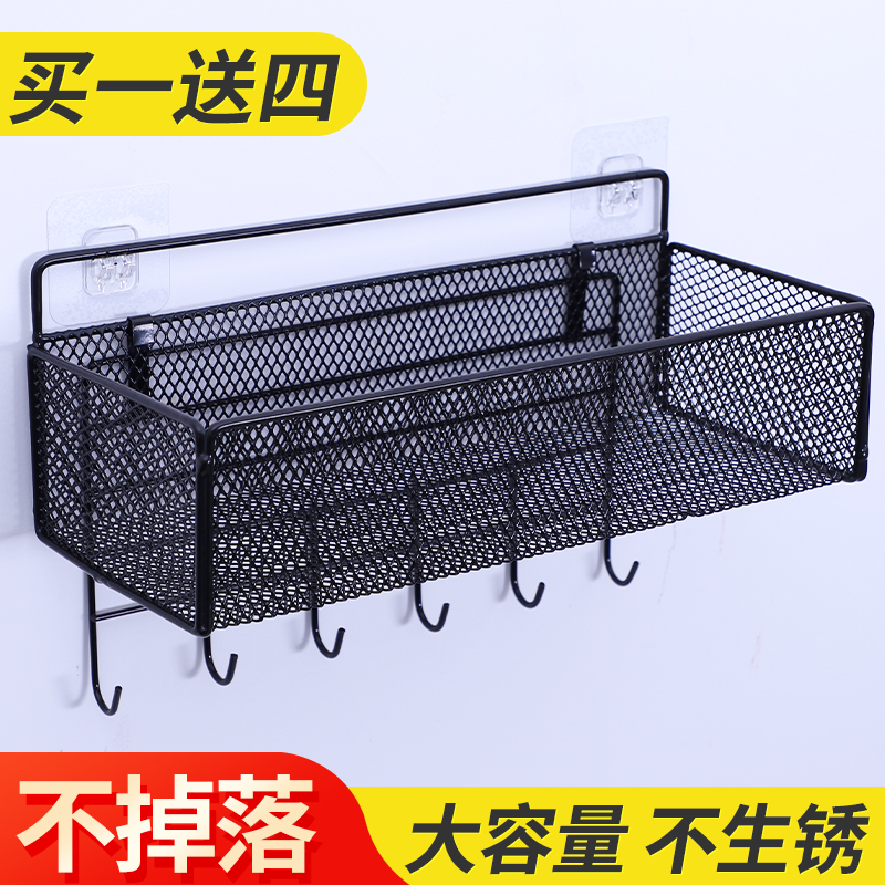 厨房厕所墙上免打孔浴室宿舍神器