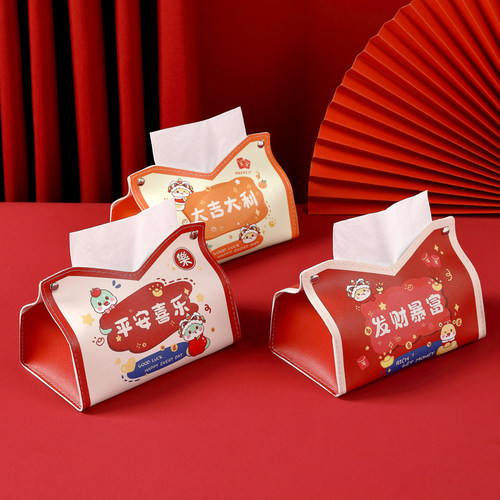 可爱卡通发财暴富纸巾盒台面式便捷多功能收纳盒家用客厅抽纸盒