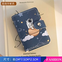 Victor, космонавт