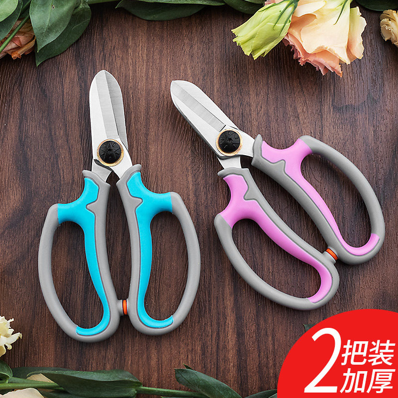 花艺师插花专用剪刀花剪刀园艺剪图片