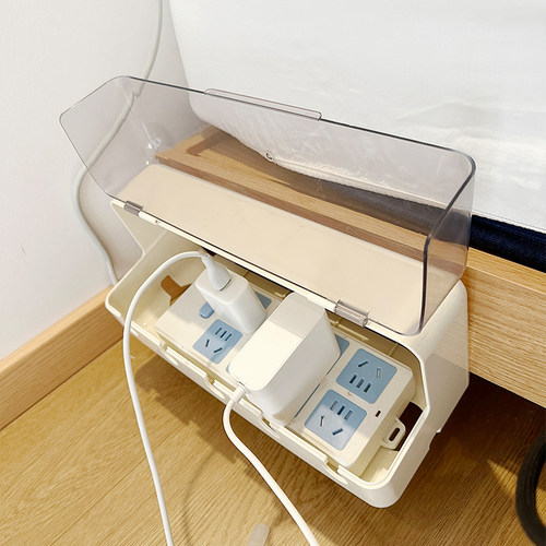 壁挂插排收纳盒桌下理线架