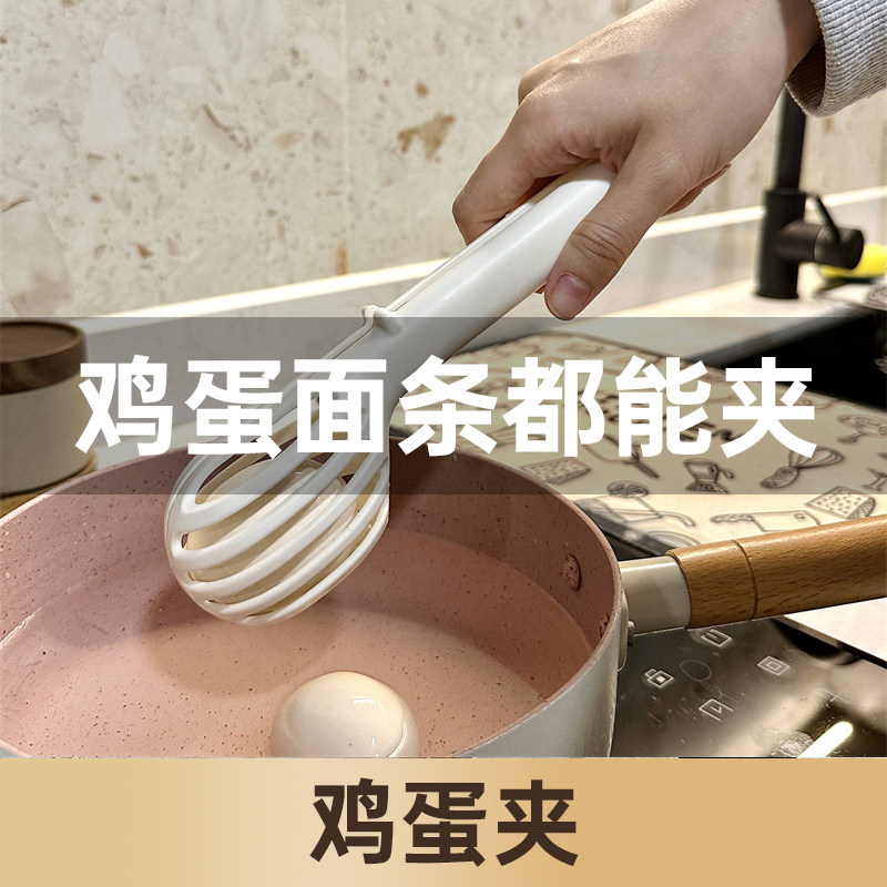 拾物造家厨房面条鸡蛋夹图片