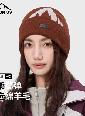 MISSION UV羊毛保暖毛线帽加厚针织帽冷帽户外登山徒步帽子女冬