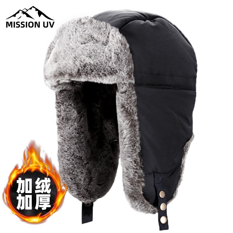 MISSIONUV男士保暖雷锋帽