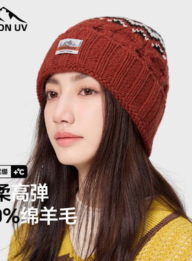 MISSION UV纯羊毛保暖毛线帽加厚波西米亚针织帽冷帽户外帽子女冬