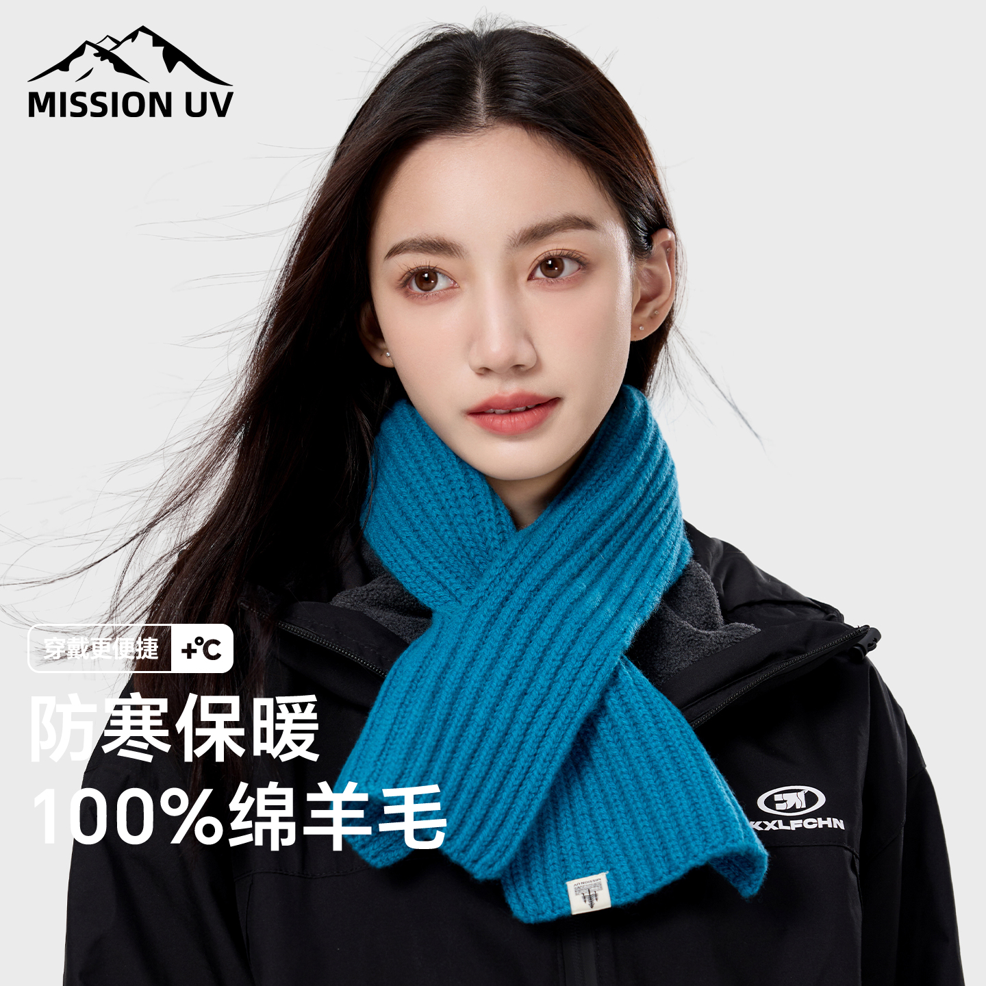 MISSIONUV女士纯羊毛穿插围巾