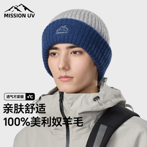 MISSIONUV纯美利奴羊毛男士帽子
