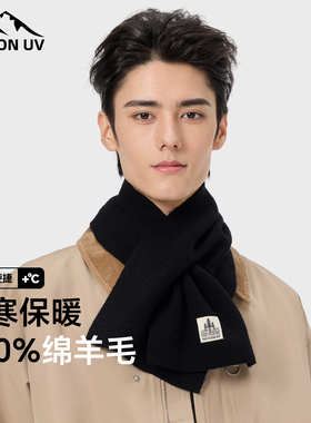 MISSION UV纯羊毛穿插围巾男秋冬季户外运动骑行登山防寒保暖围脖