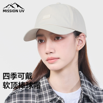 MISSIONUV棒球帽男女情侣百搭款