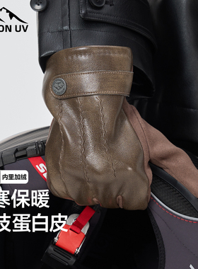MISSION UV保暖皮手套男冬加厚加绒户外骑车骑行防风防寒触屏手套