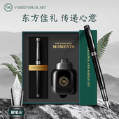 VVA钢笔礼盒装 商务男士 高档女士办公礼品笔精致高颜值礼物练字专用成人定制刻字送人可替换墨囊