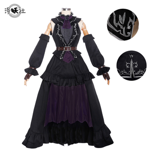 漫妖社现货 最终幻想ff14伊甸法系cos服 伊甸之晨咏咒cosplay服装