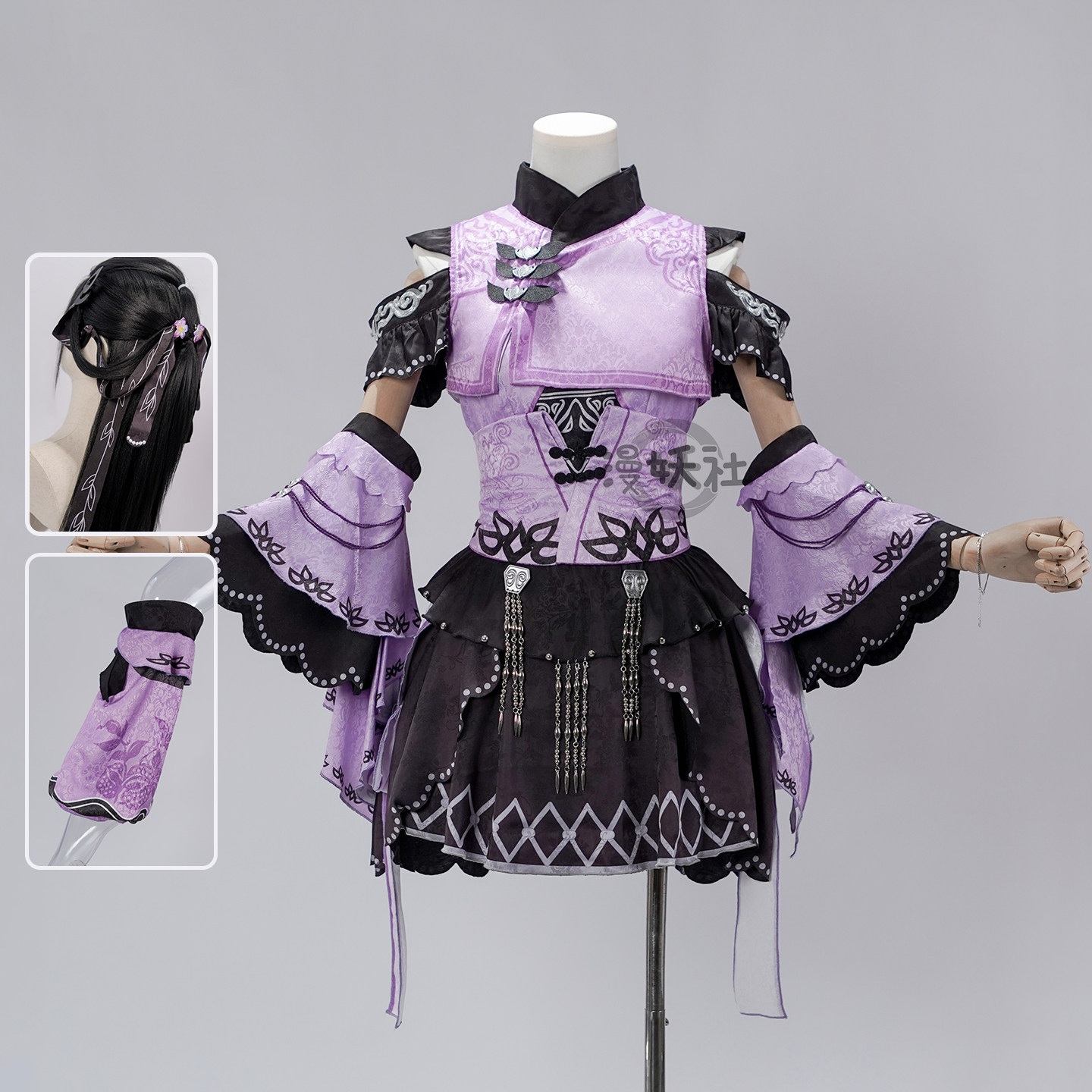 [尾款中]漫妖社 剑网三 烛天花萝cos 烛天套万花校服cosplay服装
