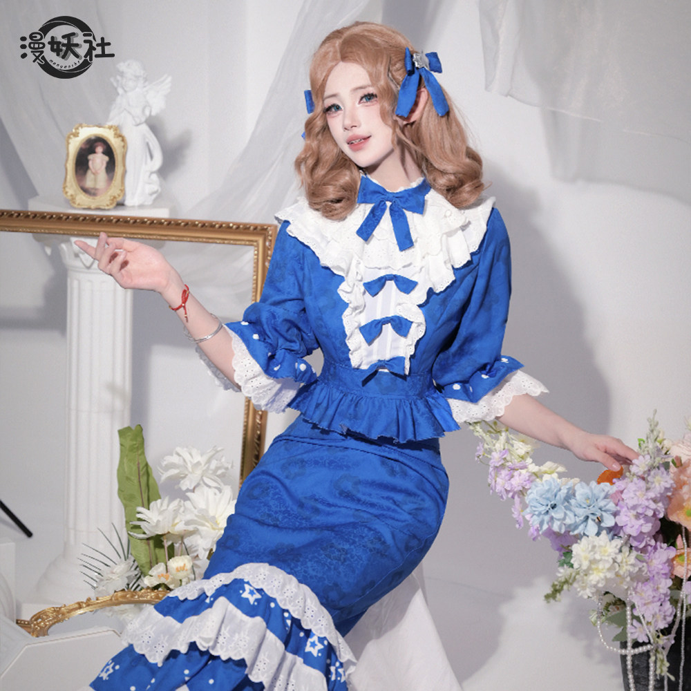 漫妖社现货 第五人格cos 复古套装 克拉拉 雕刻家cosplay服装