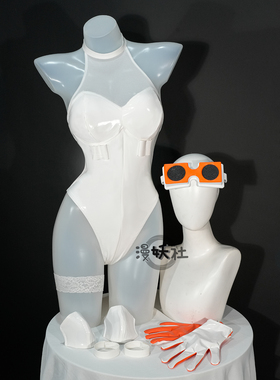 漫妖社现货 吊带袜天使机械匠婊cos服 全套含道具 兔女郎cosplay