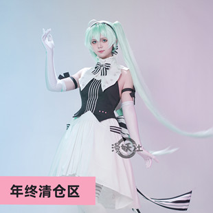 漫妖社现货 2024 miku cos服 音乐会礼服 初音交响乐cosplay服装