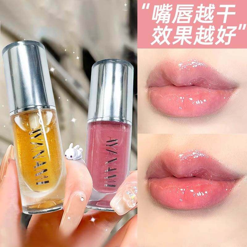 新款蜂蜜唇油唇部精华镜面水光口红保湿唇釉冰透纯欲嘟嘟唇玻璃唇