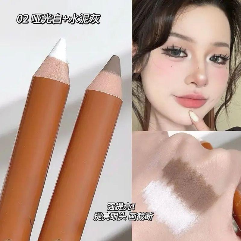 双头修容笔阴影立体高光