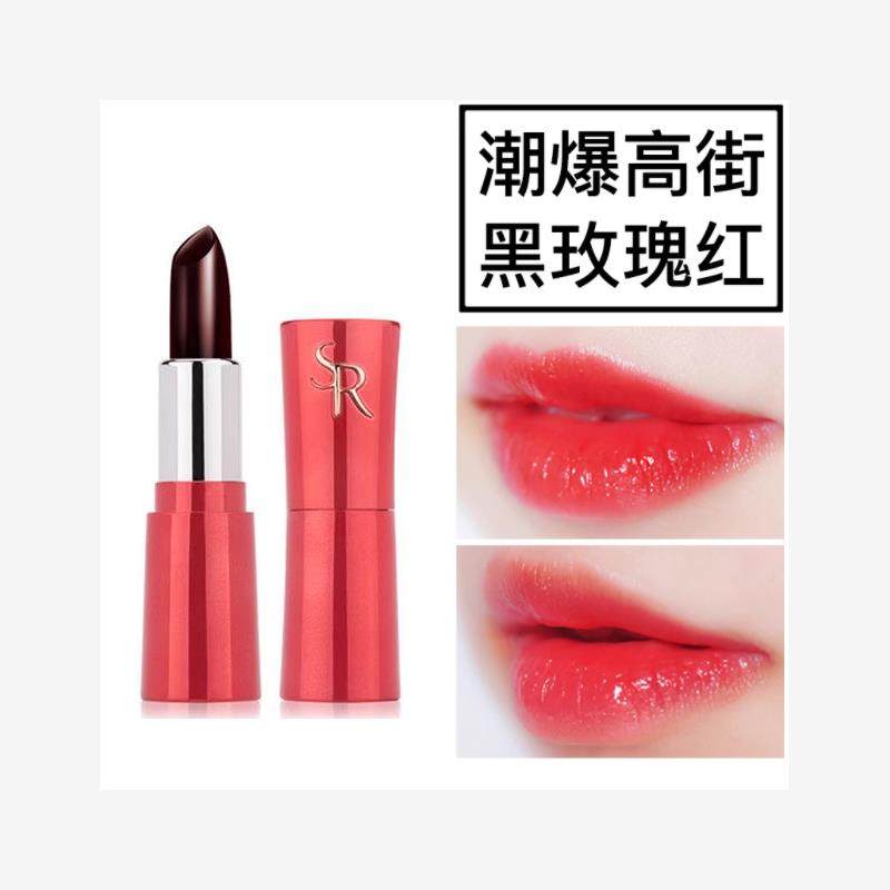 果冻口红不掉色不沾杯防水正品孕妇变色唇膏女保湿滋润官方旗舰店